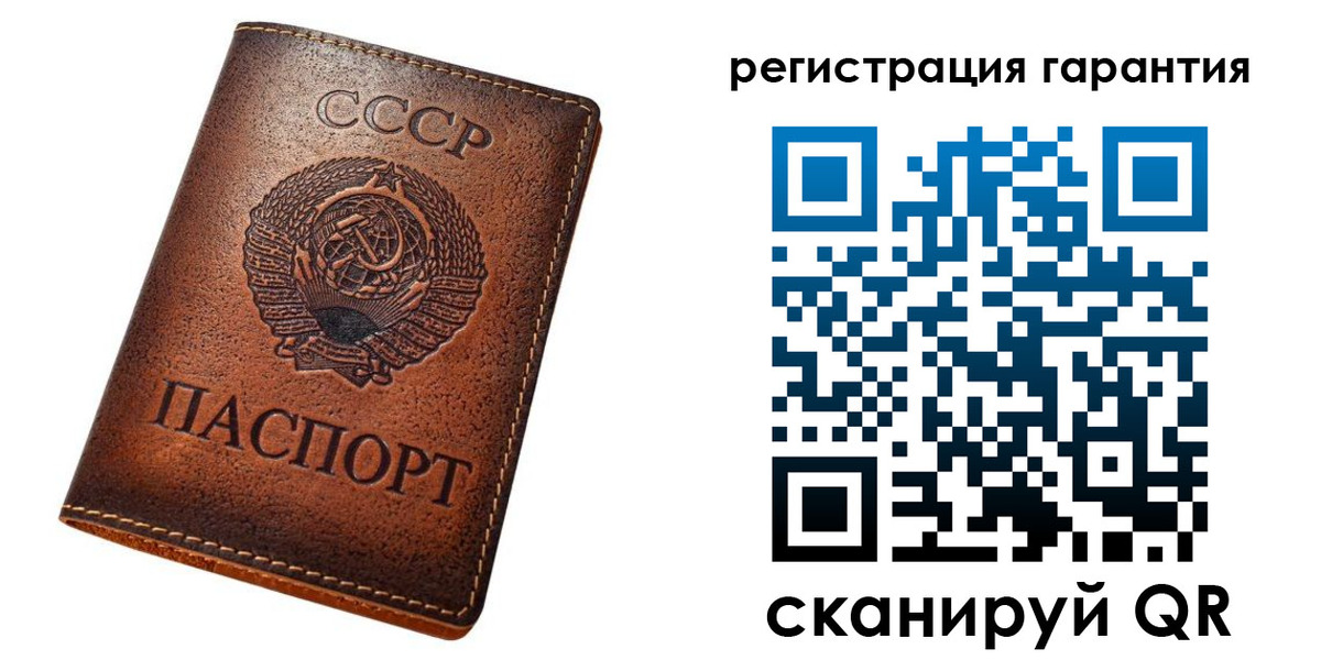 прописка для кредита в Карачаево-Черкесии