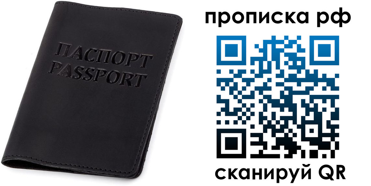 форма 3 в Карачаево-Черкесии
